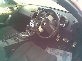 Fairlady Z