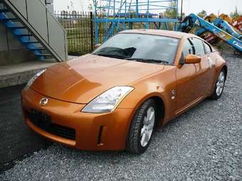 2003 Nissan Fairlady Z Photos