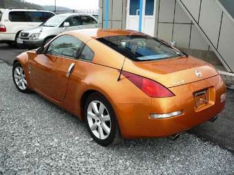 2003 Nissan Fairlady Z Photos