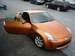 Preview 2003 Nissan Fairlady Z