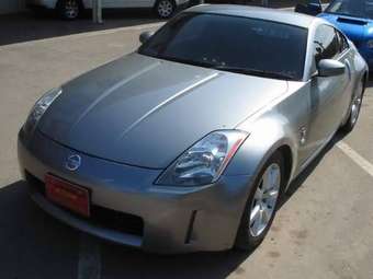 2003 Nissan Fairlady Z Pictures