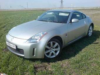2003 Nissan Fairlady Z