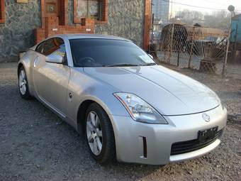 2003 Nissan Fairlady Z Photos