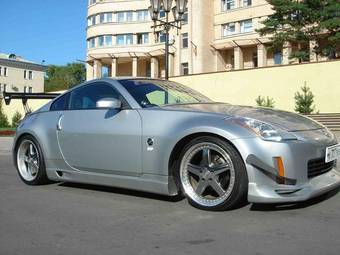 2003 Nissan Fairlady Z Photos