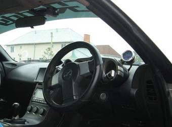 2003 Nissan Fairlady Z For Sale