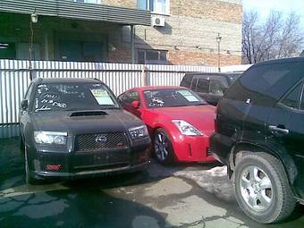 2003 Nissan Fairlady Z Photos