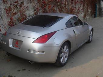 2003 Nissan Fairlady Z Photos