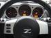 Preview Nissan Fairlady Z