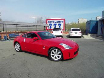 2003 Nissan Fairlady Z Pictures