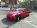 Preview Fairlady Z