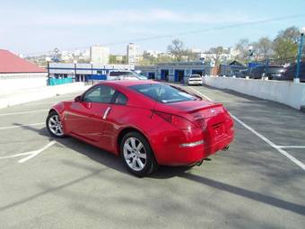 2003 Nissan Fairlady Z Photos