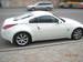 Preview Nissan Fairlady Z