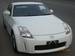 Preview Nissan Fairlady Z