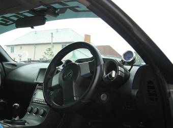 2003 Nissan Fairlady Z For Sale