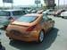 Preview Fairlady Z