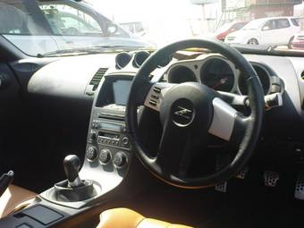 2003 Nissan Fairlady Z Pictures