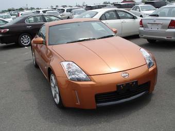 2003 Nissan Fairlady Z Photos