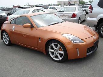 2003 Nissan Fairlady Z For Sale