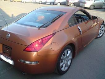 2003 Nissan Fairlady Z Photos