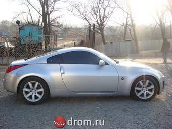 2003 Nissan Fairlady Z Pictures