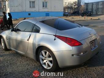 2003 Nissan Fairlady Z Pictures