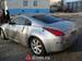 Preview 2003 Fairlady Z