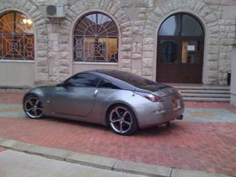 2003 Nissan Fairlady Z For Sale