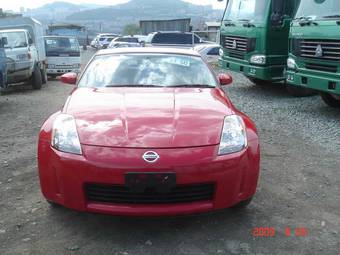 2003 Nissan Fairlady Z Pictures