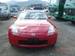 Preview 2003 Fairlady Z