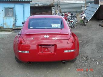 2003 Nissan Fairlady Z Photos