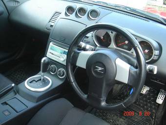2003 Nissan Fairlady Z Pictures