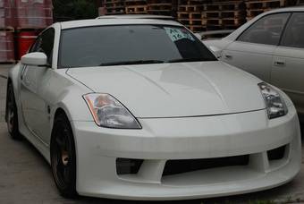 2003 Nissan Fairlady Z Pictures