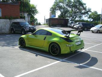 2003 Nissan Fairlady Z Wallpapers