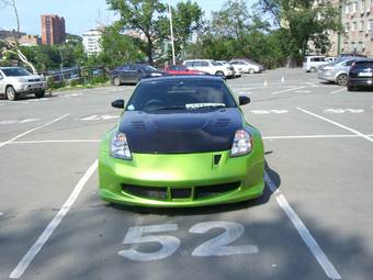 2003 Nissan Fairlady Z Photos
