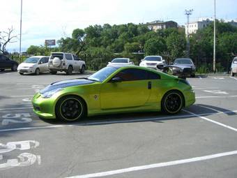 2003 Nissan Fairlady Z For Sale