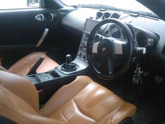 2003 Nissan Fairlady Z Pictures