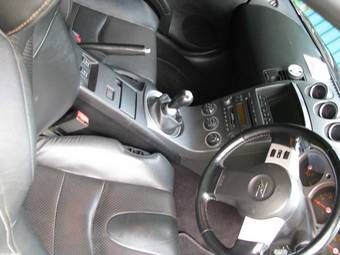 2003 Nissan Fairlady Z Pictures