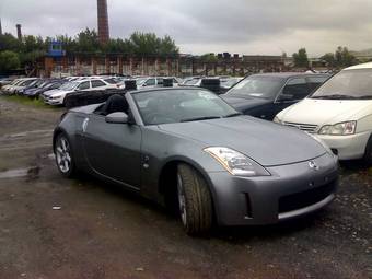 2003 Nissan Fairlady Z Photos