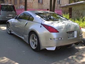 2003 Nissan Fairlady Z Photos