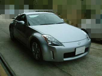 2004 Nissan Fairlady Z