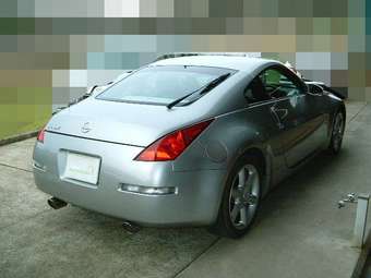 Nissan Fairlady Z