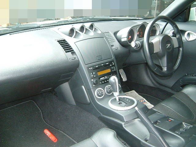 2004 Nissan Fairlady Z