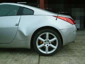 Nissan Fairlady Z