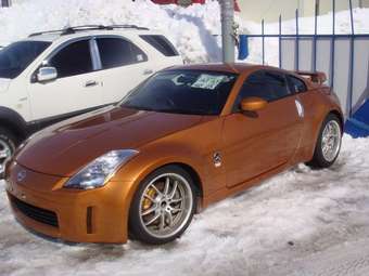 2004 Nissan Fairlady Z