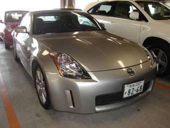 2004 Nissan Fairlady Z Images