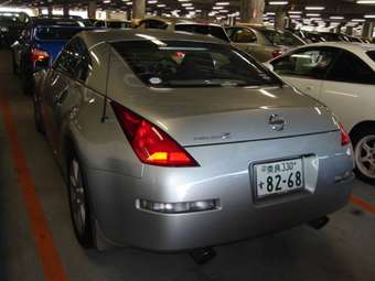 2004 Nissan Fairlady Z Pictures