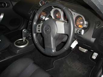 2004 Nissan Fairlady Z Pics