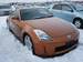 Preview 2004 Fairlady Z