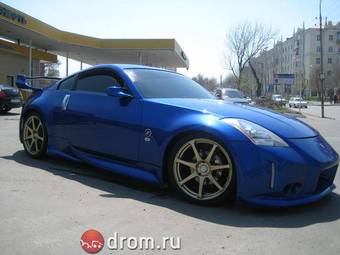 2004 Nissan Fairlady Z Photos