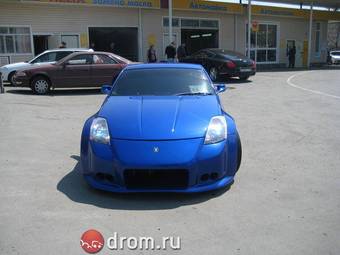 2004 Nissan Fairlady Z Pictures